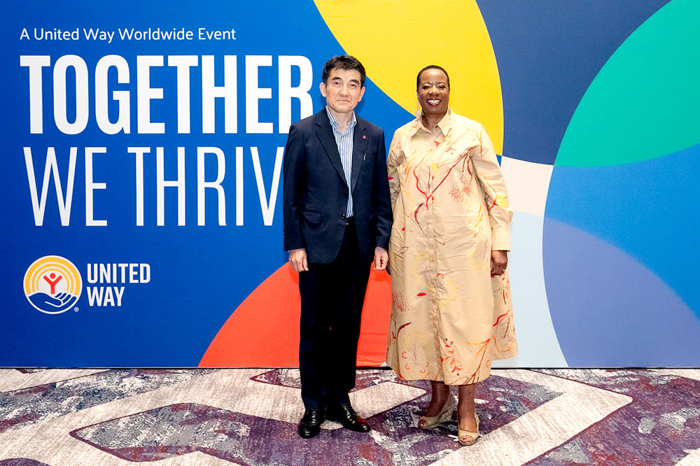 2025 UWW “Together We Thrive” Conference